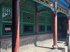 -张学良旧居陈列馆