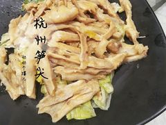 -双井轩(双井店)