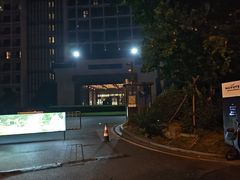 -自游人·美食一楼·地道徽菜(三十年名店)