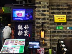 -绿茶餐厅(昆明世纪金源店)