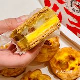 为啥这家糕点店最近的风席卷深圳❓虎头局只要打卡就送大包饼干❗️
