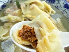 -217笋干馄饨