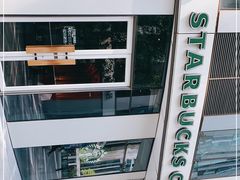 -星巴克(北京三里屯SOHO一店)