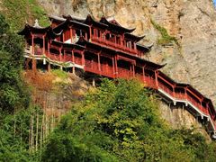 -大慈岩风景区