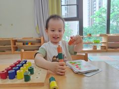 -妈咪的吻Mommy kiss国际托育中心(康桥融府店)