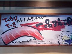 -京鹿料理(荟聚店)