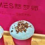 好喝又好看💗成都萃梦师你是懂的黑粉配色的🖤