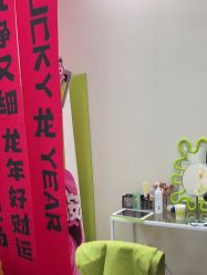 -凡碧诗毛孔清洁收细