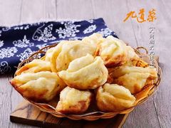 -九道菜(珠晖万达店)