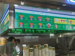 -Potato Corner(广州天河城店)