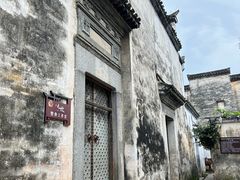 -呈坎景区