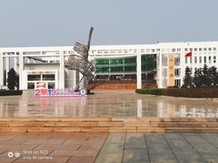 -秦皇岛职业技术学院图书馆(佳苑小区北)