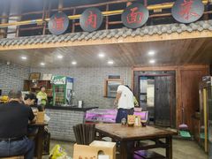 -面尚香关中面馆(盛龙广场总店)