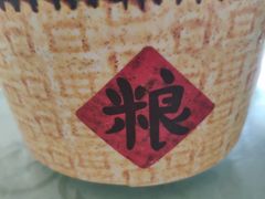 仙岛湖烤鱼-鱼乐岛餐厅·户外花园主题餐厅