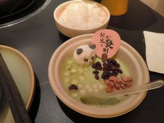 -季季山·云南野生菌火锅(上海首店)