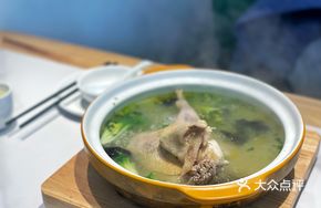 Charcoal-Braised Chicken and Pig's Trotter Soup