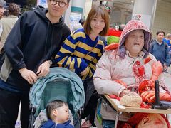 -涩谷区