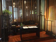 -庄隐阁(悠方广场店)