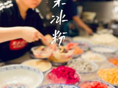 -捞沙巷
