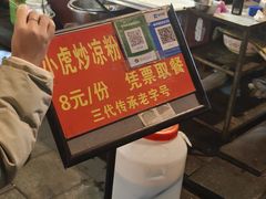 -鼓楼夜市
