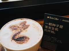 -Peet's 皮爷咖啡(东湖路手作店)