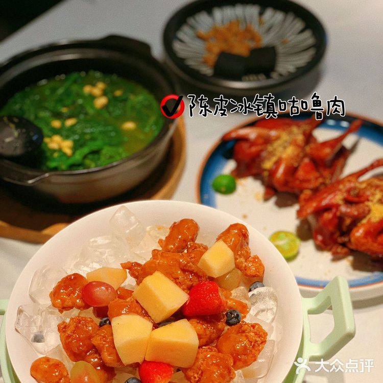 💡米其林新斗记新派怀旧粤菜🍴