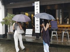 -Metal hands·铁手咖啡