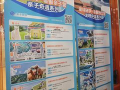 -斯坦星球AI编程·机器人科创·乐高科学·信奥·思维·专注力·STEM·竞赛考级(高新区绿宝广场龙湖狮山天街学习中心)