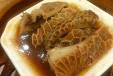 -满福隆酒楼(万绿园店)
