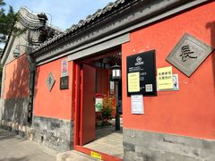 -郭守敬纪念馆