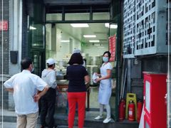 门面-天泽祥·鼓楼馒头(鼓楼店)