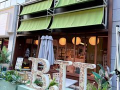 -B.U.Bread&Coffee(巧刻广场店)