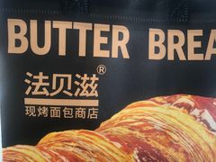 -万达广场(梁溪店)