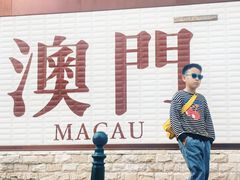-官也街