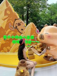 -金展珠宝广场