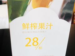 -真爱年华水疗健康运动中心(朱雀大街店)