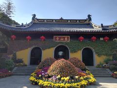 -无锡惠山寺