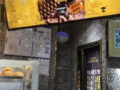 -美芝莲(领展购物广场中关村店)