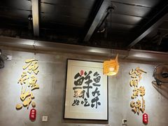 -后街佬·炭火鲜鱼杂(南城店)
