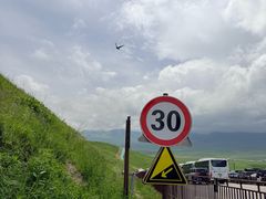-新疆那拉提国家旅游度假区