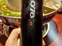 -1078號老北京涮肉(松柏店)