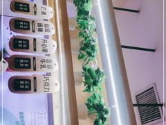 -野人先生现做冰淇淋(北京环宇荟店)