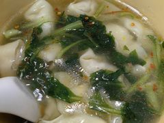 -山北老老头馄饨