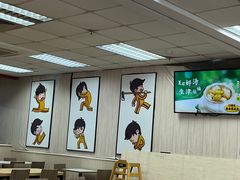 -真功夫(联丰店)