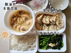 -客家汇·客家传承菜(水库店)