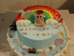 -美丽心情蛋糕(江苏路店)