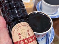 -陳仔(北京路店)