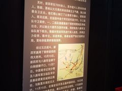 -新四军黄桥战役纪念馆(新馆)