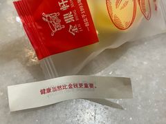 -金鼎轩(方庄天坛店)