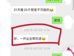 -西吉马游泳健身(协信店)